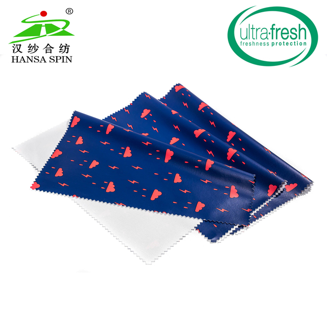 防水 TPU 涂层涤纶织物皮革用于雨衣夹克用于包包