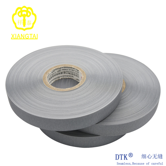户外服装防水三层热风缝合胶带 XT-608