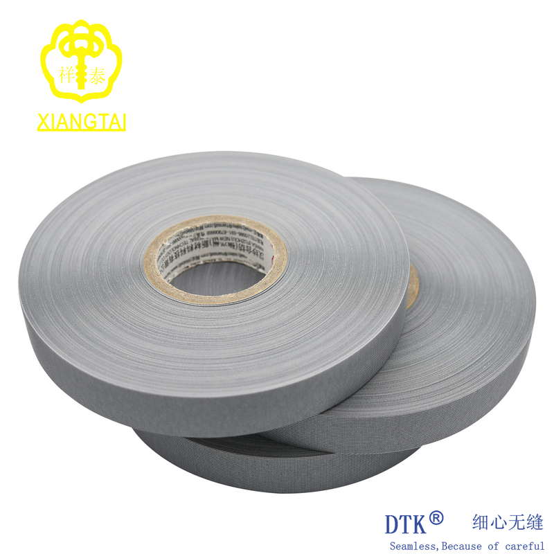户外服装防水三层热风缝合胶带 XT-608