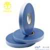 工厂便宜的 PVC 雨衣接缝密封胶带