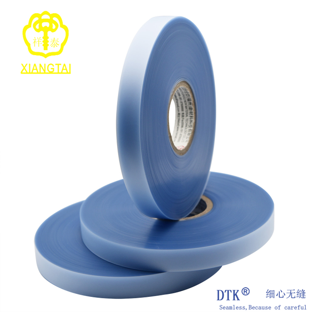 PVC劳动服缝合胶带 XT-108D 