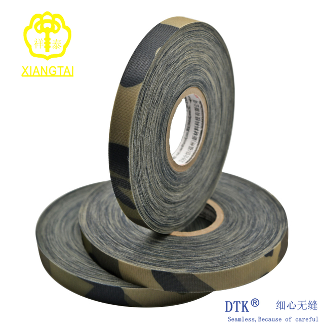  户外夹克印花迷彩三层接缝密封胶带 
