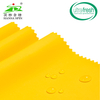 用于制作儿童雨衣的优质 PU 皮革黄色 PU 皮革面料