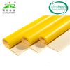免费样品高品质夹克面料皮革 TPU 合成革
