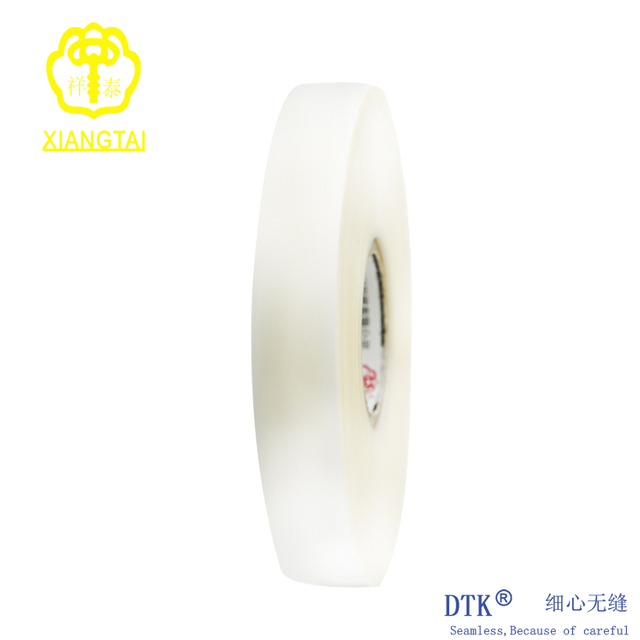 帐篷用半聚氨酯防水接缝密封胶带 
