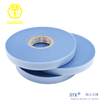工厂便宜的 PVC 雨衣接缝密封胶带
