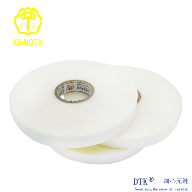 户外服装防水纯PU接缝密封胶带