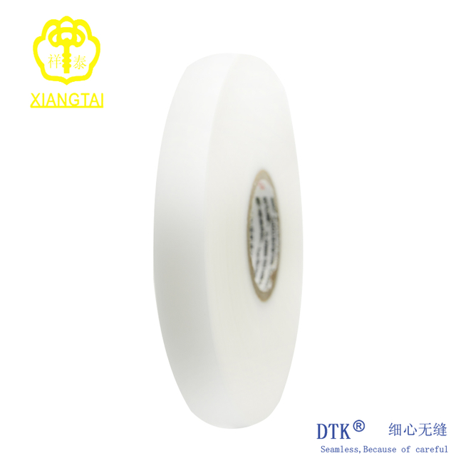 100%PU户外运动服密封胶带 XT-303D