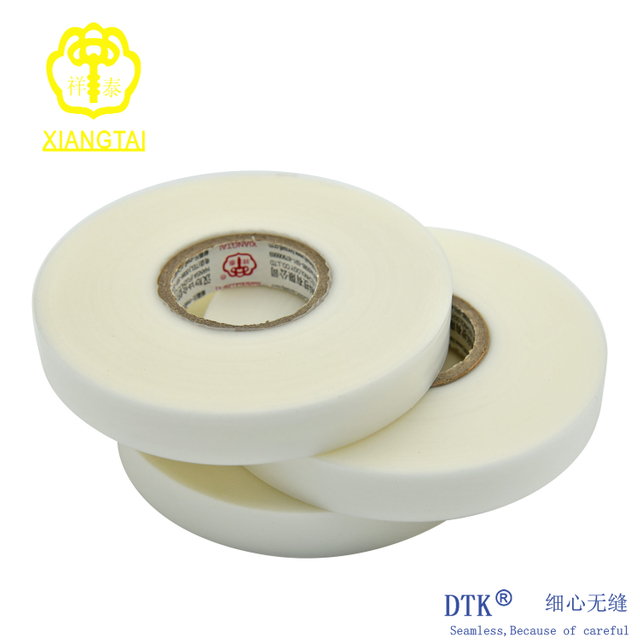 布料用优质TPU弹力带 