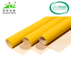 用于制作儿童雨衣的优质 PU 皮革黄色 PU 皮革面料