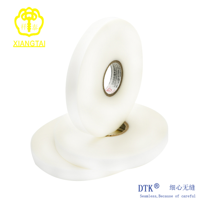 100%PU单层户外运动服封缝胶带 XT-308C