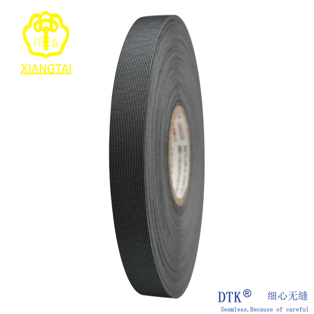 防水灰色 3ply 运动服接缝密封胶带