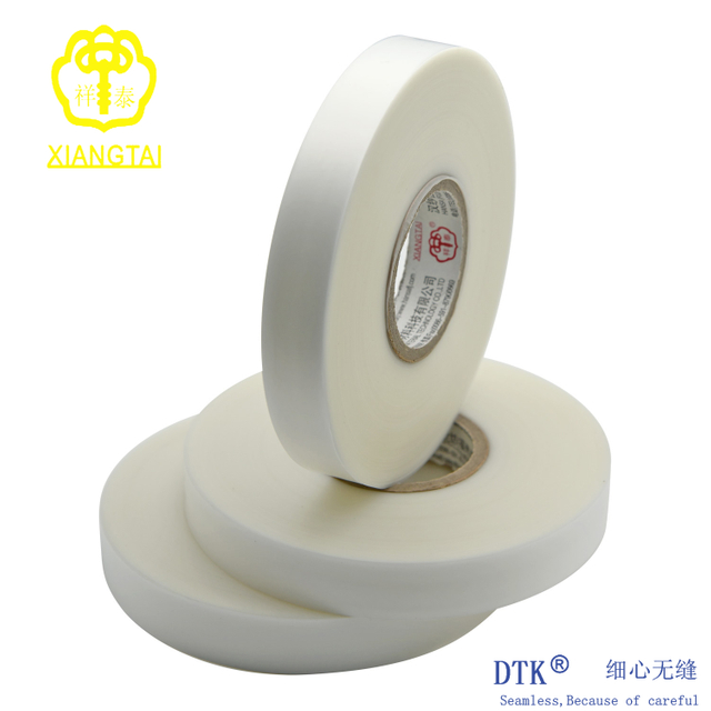 防水户外服装/雨衣/夹克用热熔纯PU胶带
