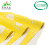 雨衣人造皮革面料 PU 合成超细纤维皮革
