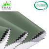 环保医疗级可拉伸绿色 PU 皮革防水抗菌面料