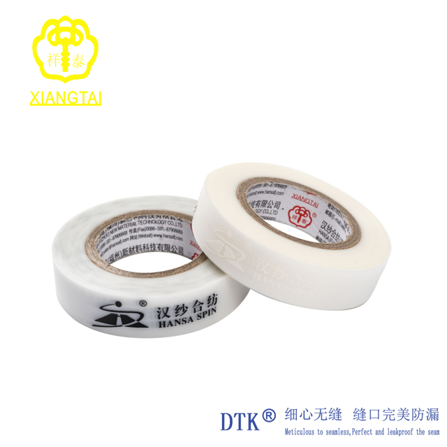 帐篷用 2 层高粘性防水热风接缝密封胶带 