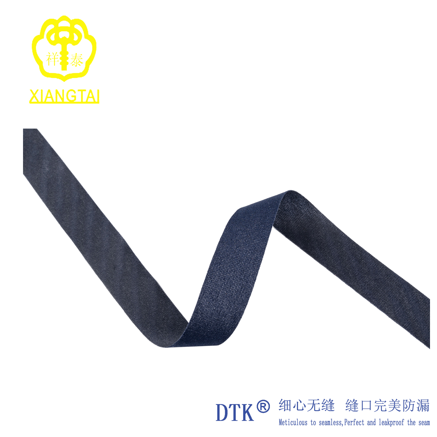 潜水服四向弹力带