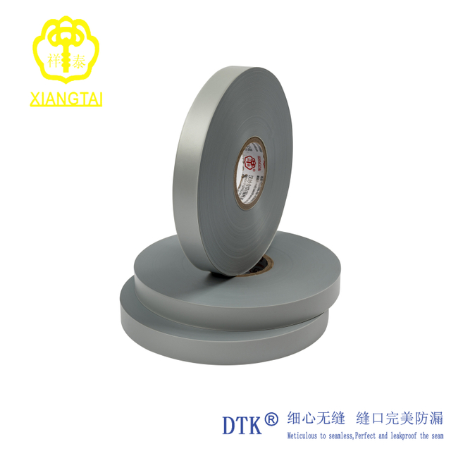 半 汽车罩用 PU 热风接缝密封胶带